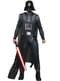 Férfi Darth Vader Star Wars jelmez